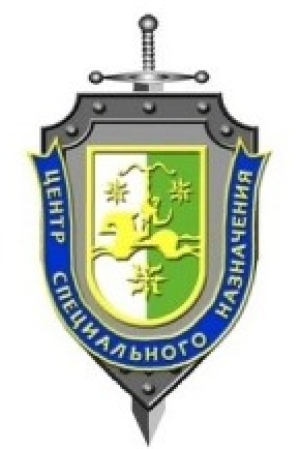 20 мая  Центр специального назначения Службы государственной безопасности Республики Абхазия празднует 24 годовщину со дня образования