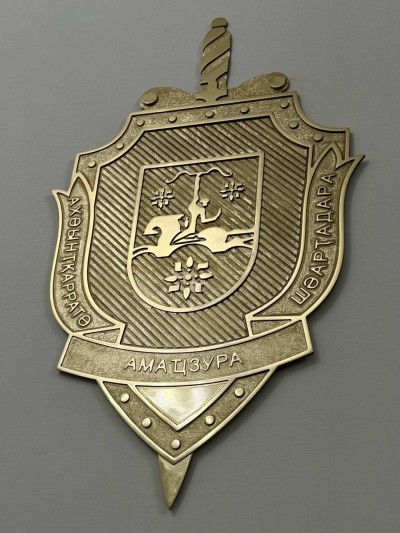 Задержан гражданин Абхазии подозреваемый в убийстве