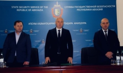 Президент Республики Абхазия представил коллективу Службы государственной безопасности нового Председателя